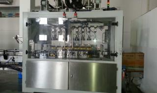 小型盐雾试验机 小型盐雾试验机