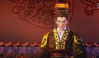 最上级古代王冠 最上级古代王冠