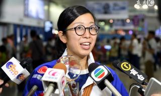 斯诺克香港大师赛