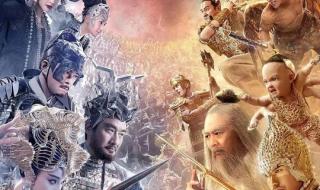 封神第一部票房破18亿 封神第一部票房破18亿