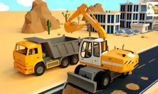 挖机车动画片大全