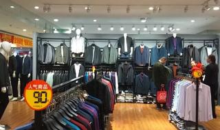 春暖花开的最新地址