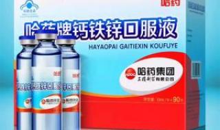 哈药六厂日均游客过万 哈药六厂日均游客过万